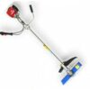 Máy cắt cỏ Honda UMK425T-U2ST